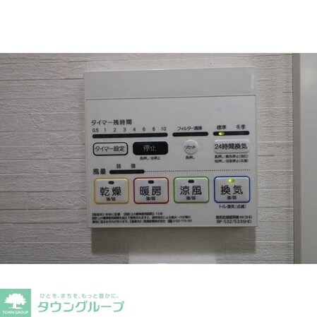 プレール・ドゥーク戸越銀座通りの物件内観写真